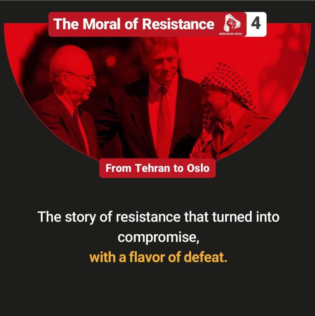 The Moral of Resistance4