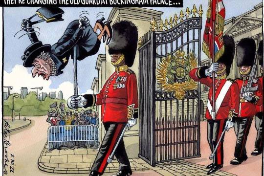 They're changing the old guard at Buckingham palace