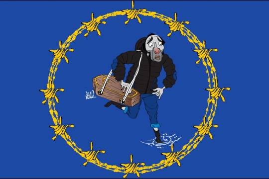 كاريكاتير / الهجرة غير الشرعية الى أوروبا