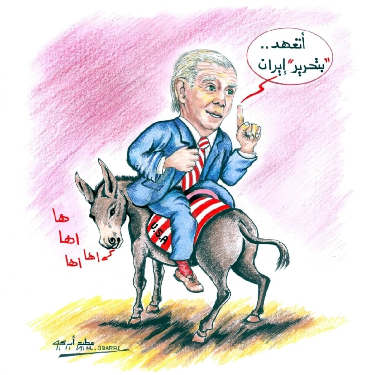 كاريكاتير / أتعهد بتحرير إيران