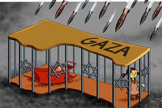 Gaza: Life In A Cage