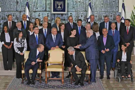 New Israeli Cabinet; A Success Or A Failure?!