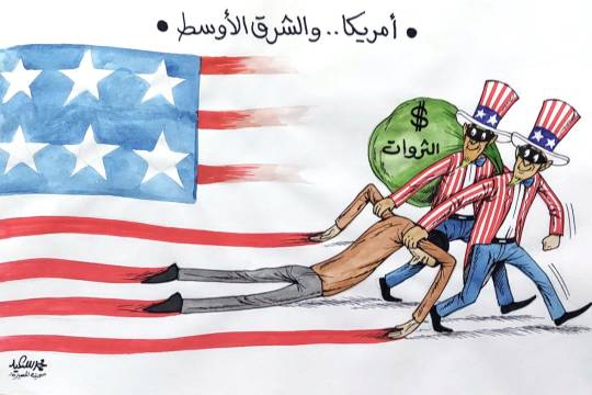 كاريكاتير / أمريكا .. والشرق الأوسط