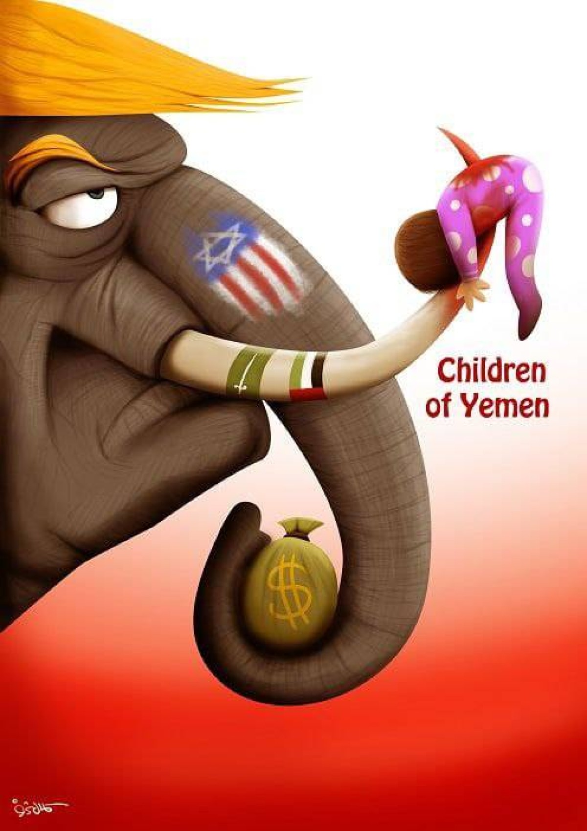 Children of Yemen