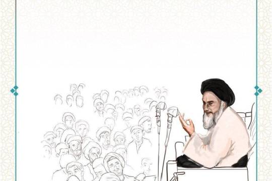 مجموعه پوستر: اگر انقلاب اسلامی نبود