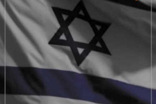 موشن استوري / إسرائيل منذ بداية عام 2023