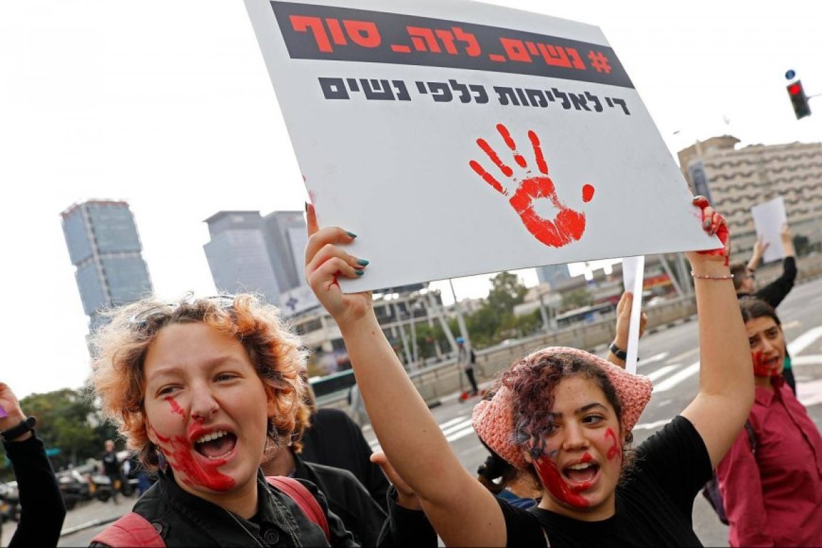A threshold crossed: Gender discrimination in Israel