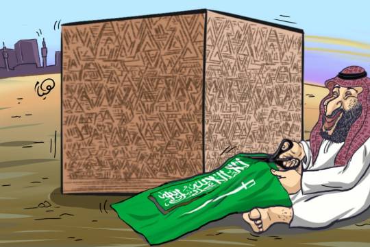 كاريكاتير / محمد بن سلمان يشن حربا على الإسلام