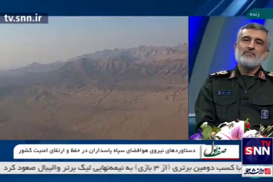 پاوه؛ جدیدترین موشک کروز ایران با برد ۱۶۵۰ کیلومتر وارد سبد موشکی سپاه شد