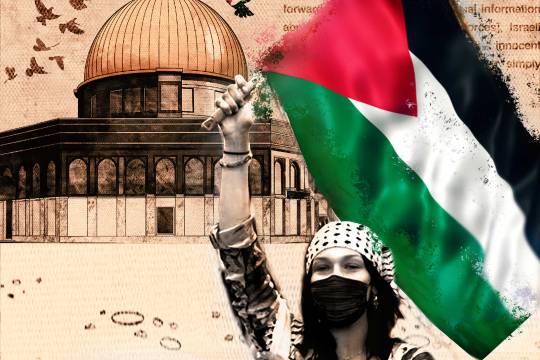 مجموعه پوستر: فلسطین تنها نیست