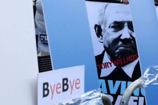 هل “الموساد” وراء الاحتجاجات ضد حكومة نتنياهو؟!