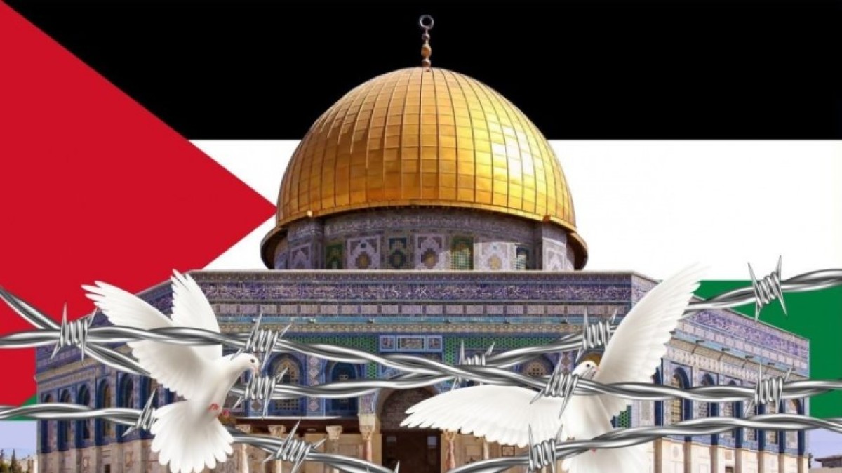 The Importance of Al-Quds for Muslims