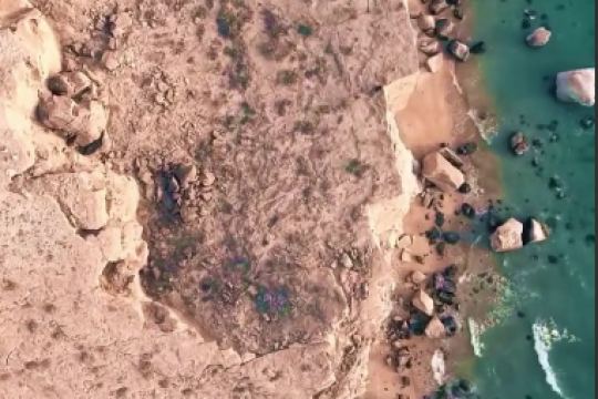 خلیج عربی حوض در خونتونه