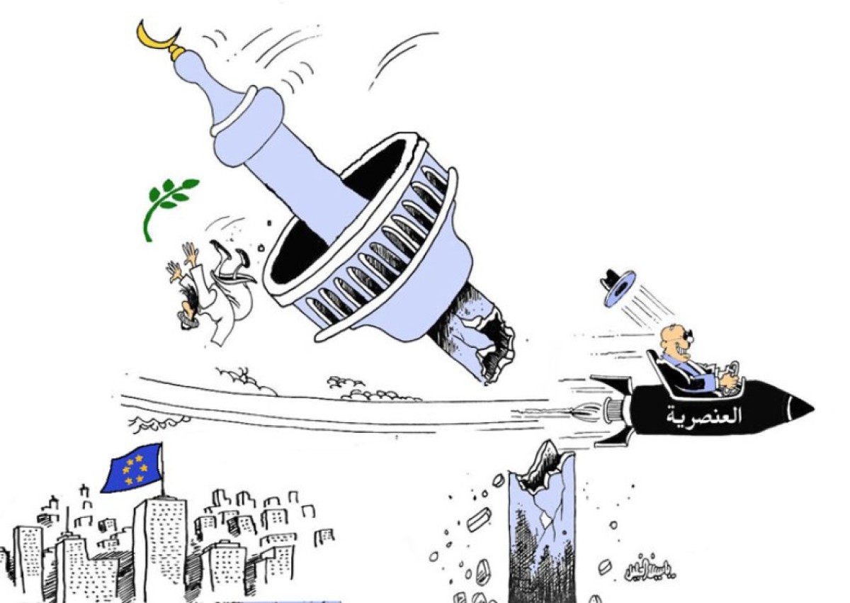 كاريكاتير / العنصرية في أوروبا