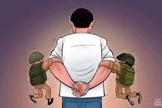 كاريكاتير / اعتقالات بحق الفلسطينيين