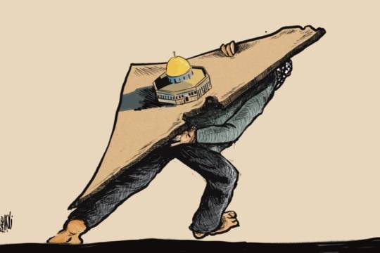 كاريكاتير / القدس... حتى التحرير