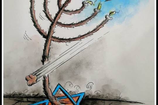 اسراییل در ارزوی یک روز خوش