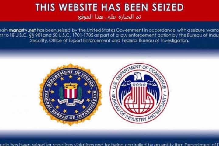 USA and freedom of expression: 13 websites of the Lebanese resistance seized