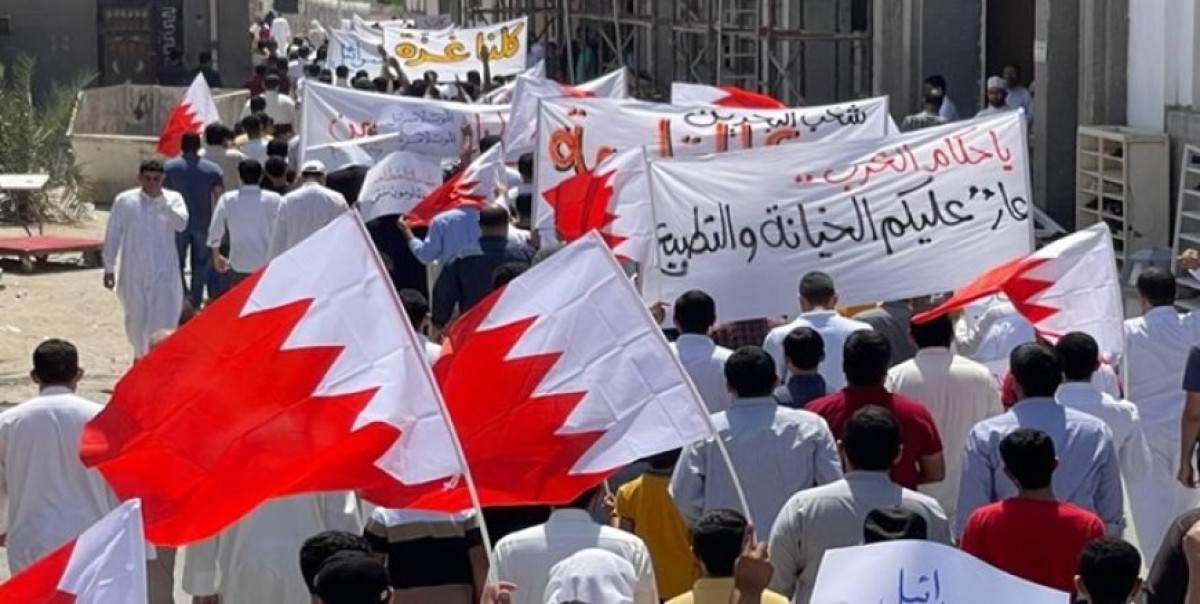 حشود بحرينية تندّد بالعدوان الصهيوني على قطاع غزة