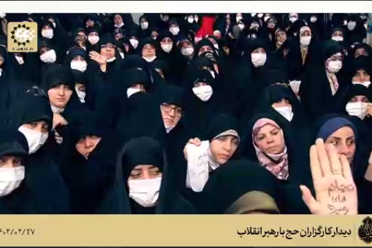 مجموعه ویدیو: حج یک مسئله تمدنی در معارف اسلامی است