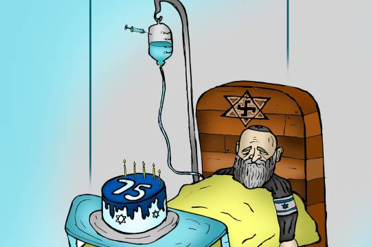 كاريكاتير / نهاية الصهيونية يعني السلام في العالم الإسلامي