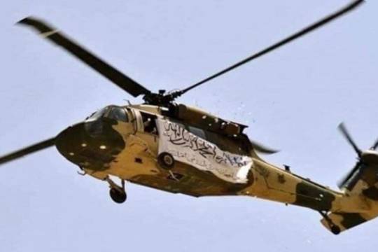 Afghanistan-Taliban helicopter crashes, 2 pilots killed