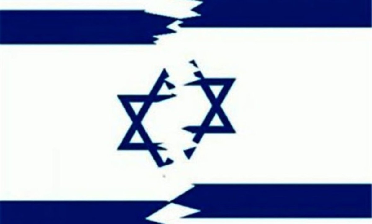 انهيار "إسرائيل" باعتراف الصهاينة