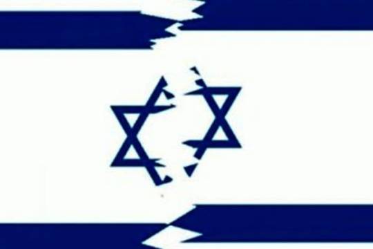 انهيار "إسرائيل" باعتراف الصهاينة