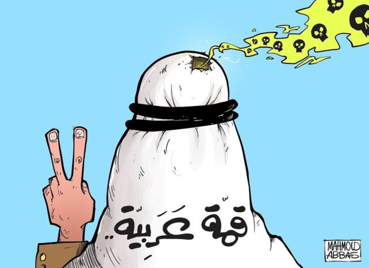 كاريكاتير / قمة عربية