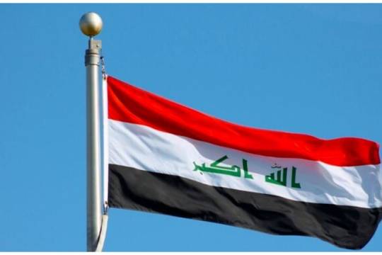عراق در « مسیر توسعه»