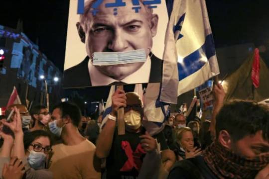 برگزاری بیست و چهارمین هفته اعتراضی علیه نتانیاهو
