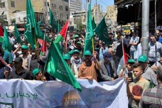 Jordan, great march in support of the Palestinian people