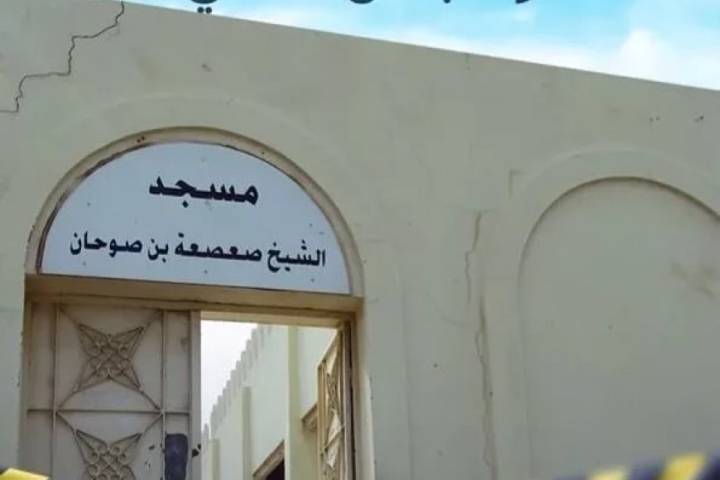 اضطهاد ديني في البحرين: محو تراث وأصالة المواطنين البحرين