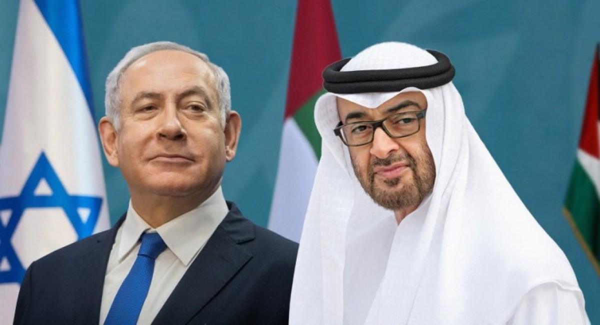 دعوات لمقاطعة قمة المناخ في الإمارات بسبب دعمها للكيان الصهيوني