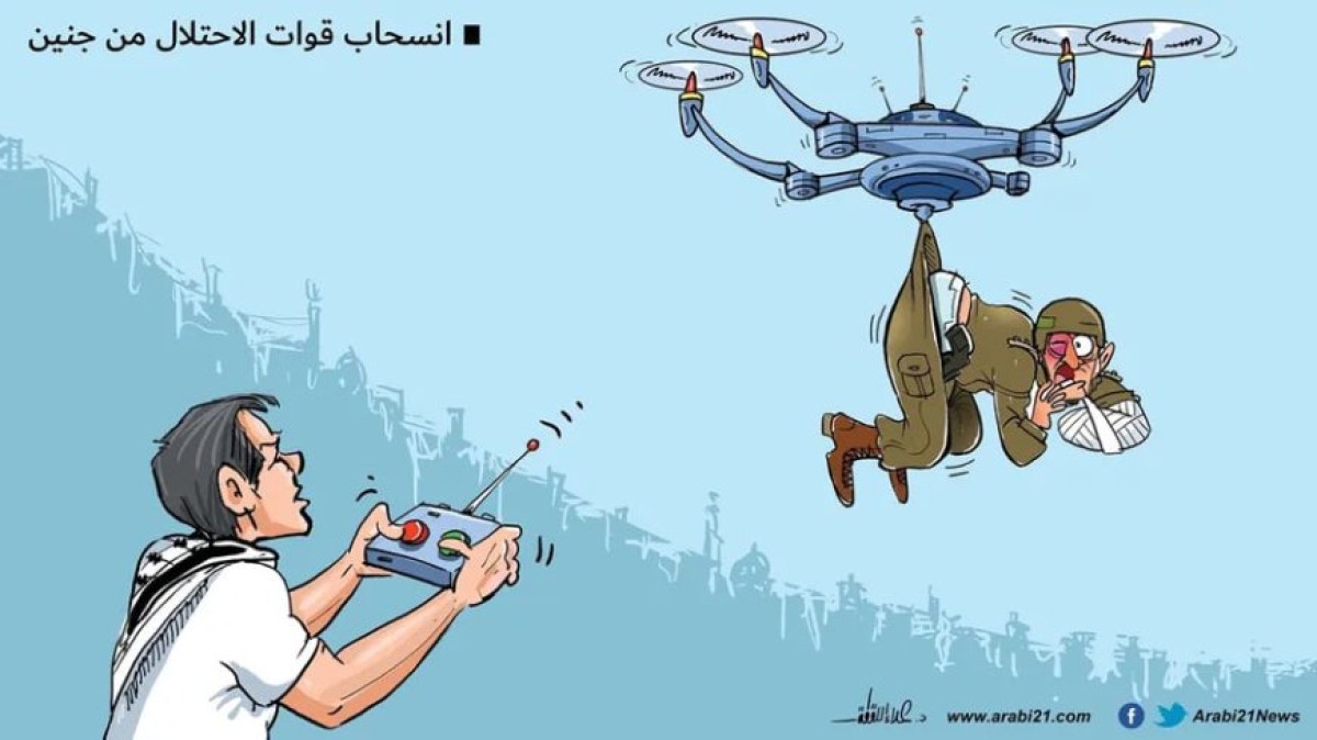 كاريكاتير / انسحاب قوات الاحتلال من جنين