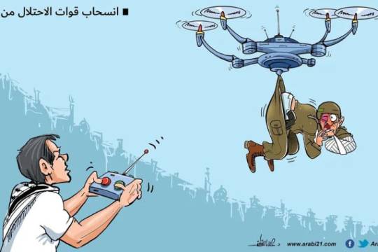 كاريكاتير / انسحاب قوات الاحتلال من جنين