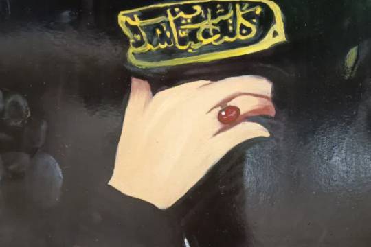 مجموعه نقاشی : بانوی ایرانی