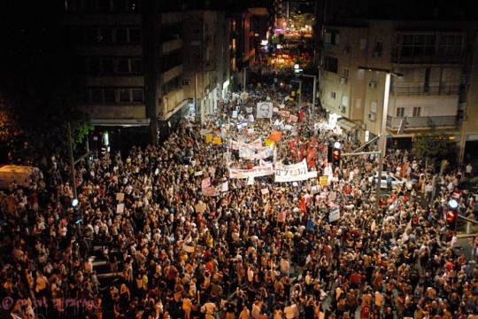 بعد تنحية نتنياهو ضابط شرطة.. تظاهرات يتخللها عنف في "تل أبيب"