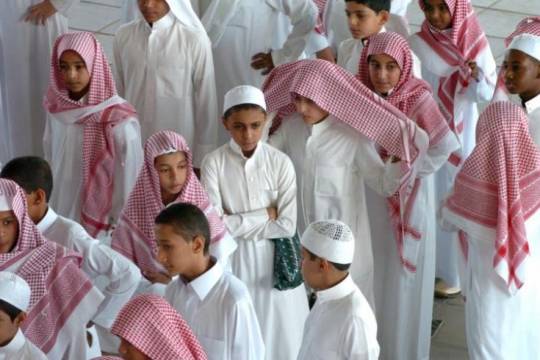 حذف مطالب ضد صهیونیستی از کتاب‌های درسی عربستان
