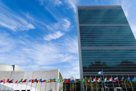 شکست سازمان ملل در نظم نوین جدید