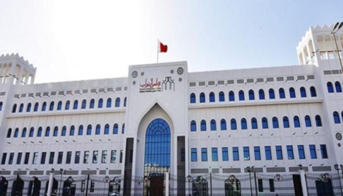 بحرین تبادل سفیر و روابط اقتصادی با رژیم صهیونیستی را متوقف کرد