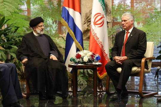 Iran and Cuba: Partners in Economic Progress?