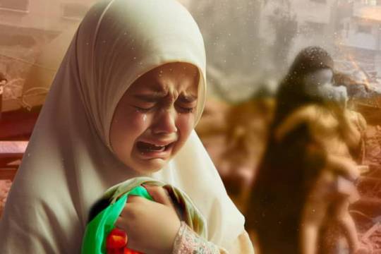 PRAY GAZA FORE 1