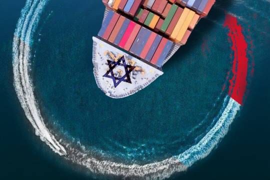مجموغة بوسترات " سفن الاسرائیلیة في قبضة اليمن "