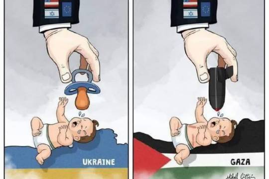 UKRAINE GAZA