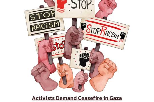Activists Demand Ceasefire in Gaza War at US Senate Building, Resulting in Mass Arrests