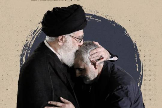 The poster collection of the leaders' speeches about General Hajj Qassem Soleimani