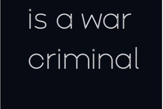 israel is a war criminal