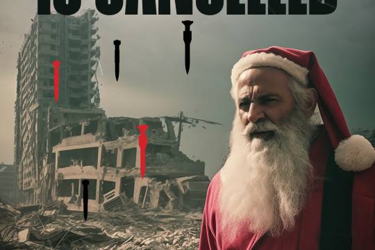 The collection of Christmas posters in Gaza was cancelled