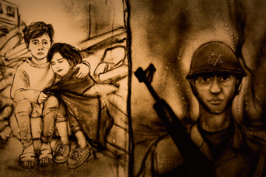 نقاشی شن : افول رژیم صهیونیستی